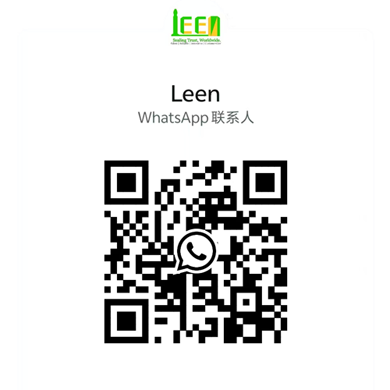 wechat